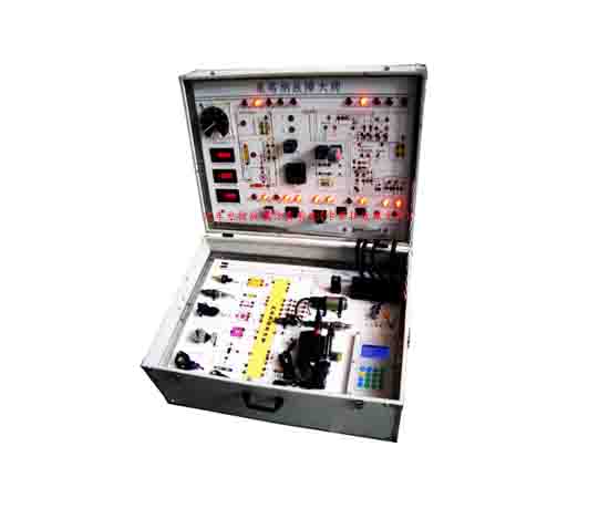 汽車電控故障仿真系統(卡羅拉故障大師)