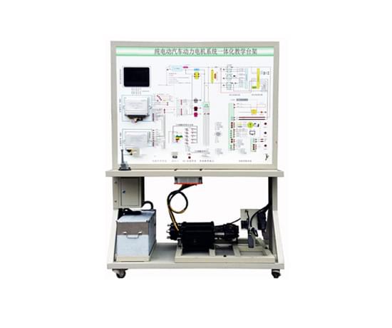 電動汽車直流有刷電機一體實訓(xùn)臺