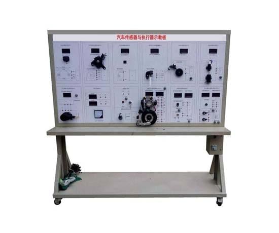 汽車傳感器與執行器示教板