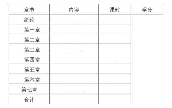 汽車(chē)電器教學(xué)設(shè)備