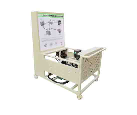 純電動汽車電動真空助力制動系統實訓臺