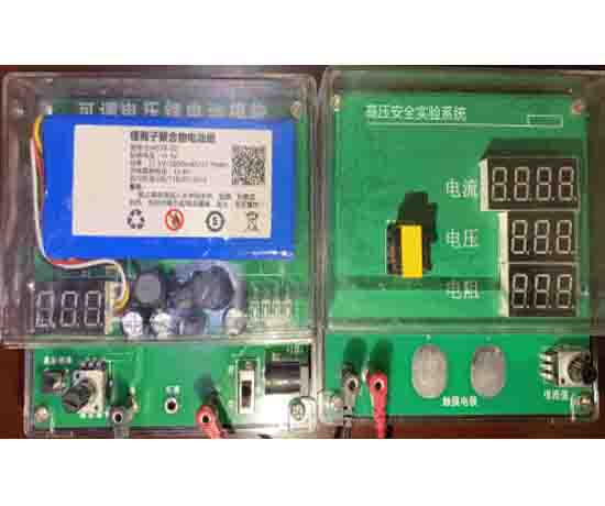 新能源汽車高壓安全實驗系統